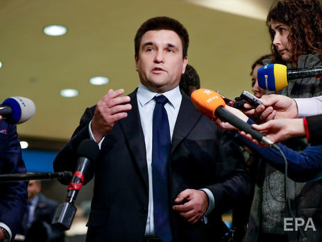 Климкин: Никаких конкретных дат для встреч в нормандском формате пока нет