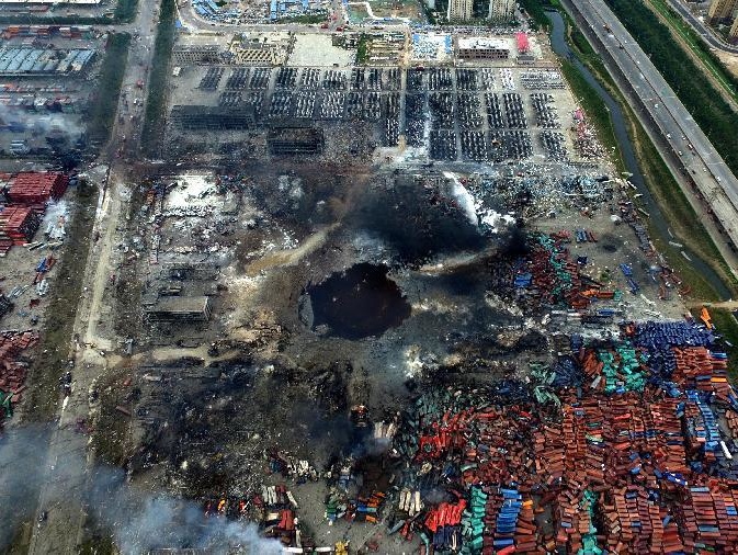 Число жертв взрыва в Китае возросло до 104 человек