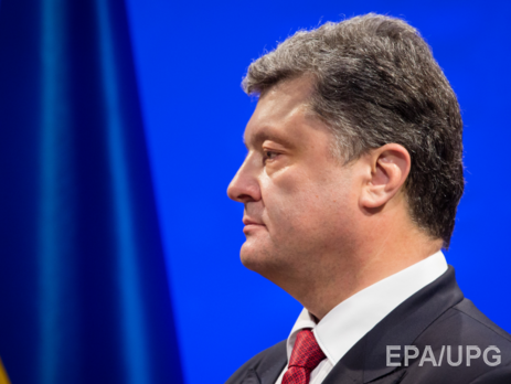 Порошенко внес в ВР законопроекты по реформированию системы исполнения судебных решений