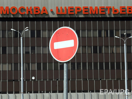 При посадке в Шереметьево в самолет ударила молния