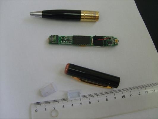 Нацгвардия: Охрана объекта "Укрытие" на ЧАЭС обнаружила на одном из КПП "ручку" со скрытой видеокамерой