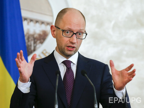 Яценюк: Субсидии уже получают более 2 млн украинцев