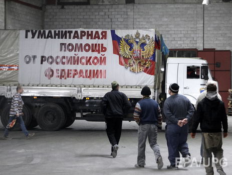 РФ собирается направить на Донбасс очередной 