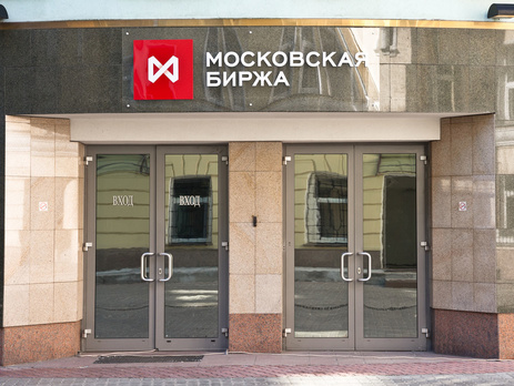 Bloomberg: Падение рубля вызвано санкциями и снижением цен на нефть