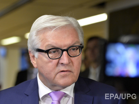 Штайнмайер: Худший кризис в Европе со времен окончания холодной войны – украинский кризис