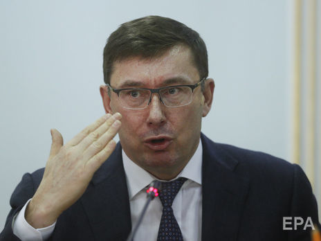 Луценко: Порошенко готов в любой момент повторно дать показания по делу Майдана, но следователь должен был согласовать с ним время