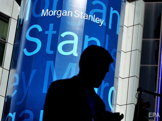 ﻿Morgan Stanley через санкції згортає бізнес у РФ