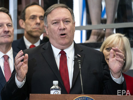 Помпео отменил визит в Берлин