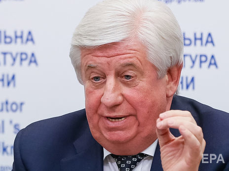 Шокин о должности генпрокурора: По закону, у меня еще два года и четыре месяца полномочий