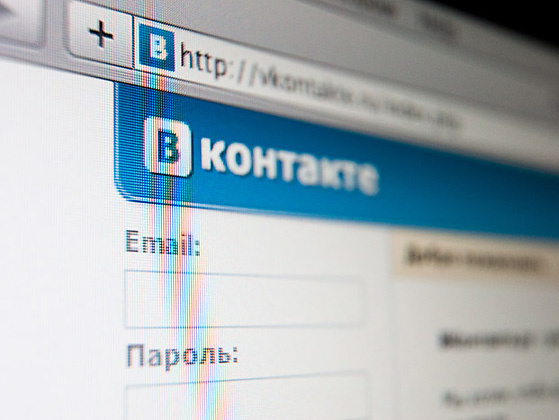 "ВКонтакте" будет официально размещать продукцию российской государственной телерадиокомпании, включая программу "Вести"