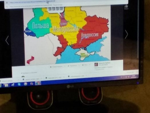 СБУ: Разоблачен пророссийский пропагандист, который по заданию кураторов из РФ распространял в интернете антиукраинские материалы
