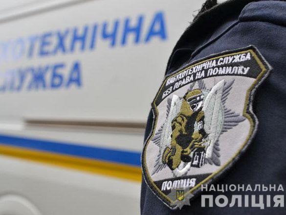 Во Львове правоохранители проверяют сообщения о минировании пяти гостиниц и двух торговых центров &ndash; полиция