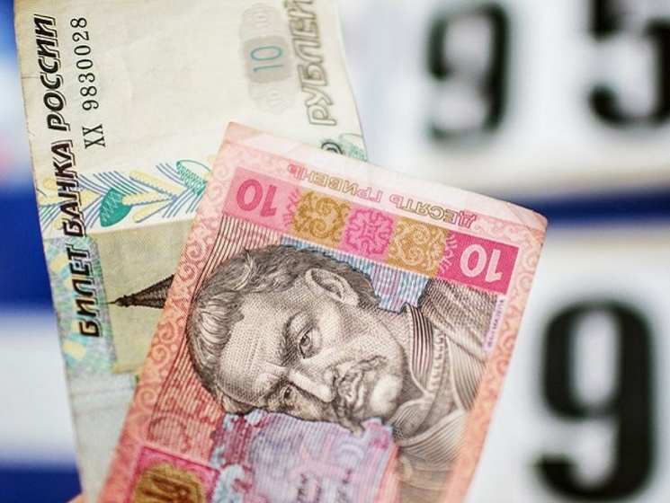 Основной валютой самопровозглашенной "ЛНР" станет российский рубль