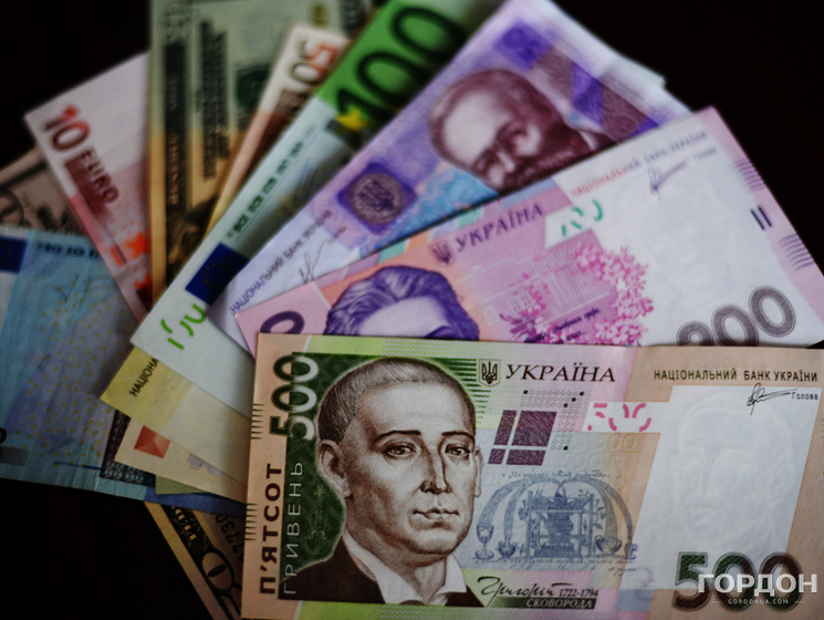 Госказначейство Украины: За полгода в госбюджет поступило менее 8 тыс. грн, присвоенных коррупционными методами