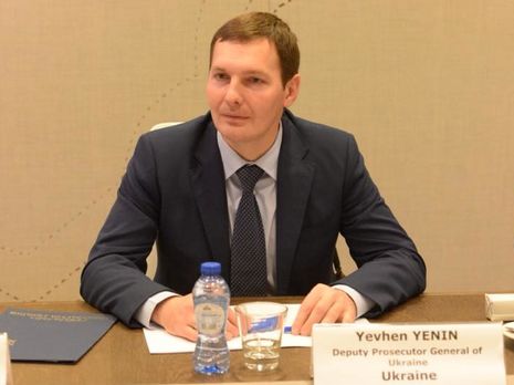 Луценко уволил Енина с должности замгенпрокурора – Сарган