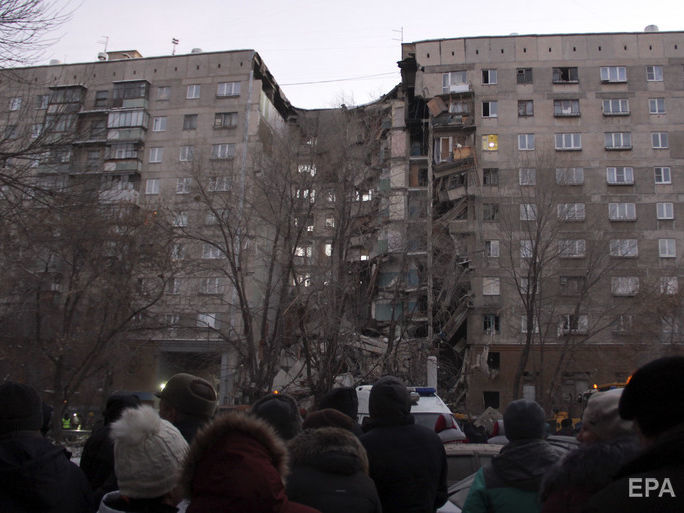 Жителям взорванного дома в Магнитогорске приходят счета с пеней за капитальный ремонт подъездов