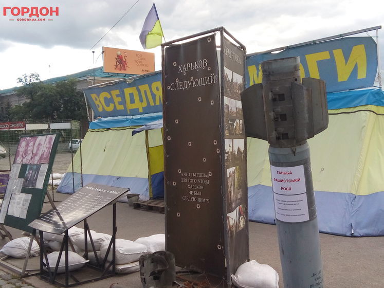 Кернес предложил снести палатку проукраинских активистов и переименовать проспект в Харькове в честь маршала Жукова