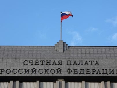 Счетная палата РФ: За два года госкомпании неэффективно потратили 607 млрд руб.