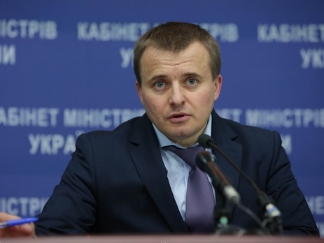 Демчишин: К газовым переговорам в Вене присоединятся представители США