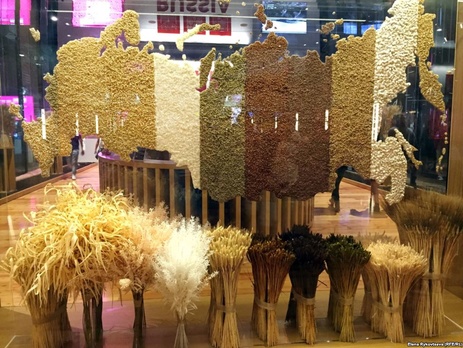 МИД Украины: Россия пытается легитимизировать аннексию Крыма на выставке в Милане