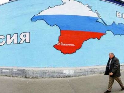 ГПУ объявила в розыск 145 бывших сотрудников крымской прокуратуры