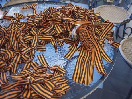 В Кривом Роге полиция оштрафовала пенсионера за георгиевскую ленту