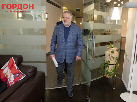 Коломойский: Украина может потребовать перезагрузки, как это было в 1917 году