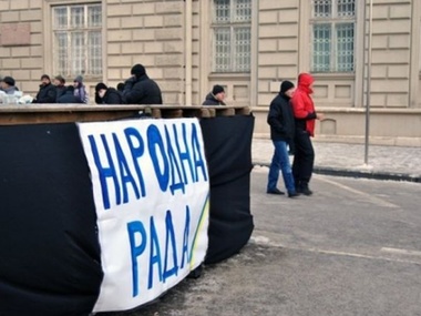 Во Львове суд отменил решение облсовета о признании Народной Рады