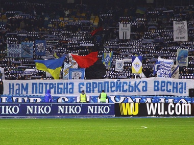 Футбольные ультрас Украины объявили перемирие в связи с политической ситуацией в стране