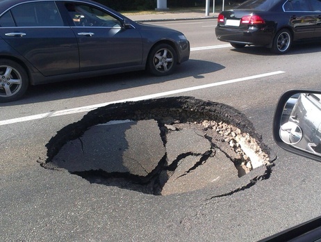 Мининфраструктуры: На ремонт автодорог нужно до 100 млрд грн ежегодно