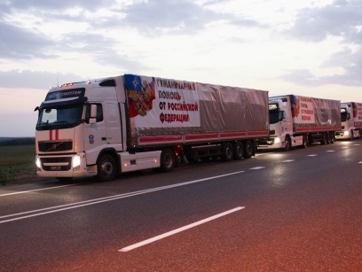 Госпогранслужба: Большинство грузовиков российского "гумконвоя" загружены только наполовину