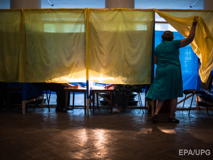 Жебривский отменил распоряжения о проведении местных выборов в Донецкой области