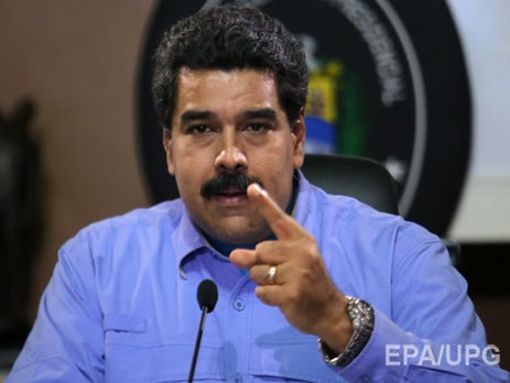 Венесуэла ввела режим ЧП на границе с Колумбией