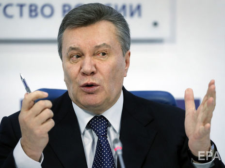 ﻿В Україну повернули приблизно $3 млн злочинної організації часів Януковича – Мін'юст