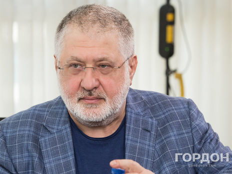 ﻿Коломойський про обмін утримуваними особами: Якщо Путін хоче тільки всіх на всіх, то моя особиста думка – потрібно віддавати