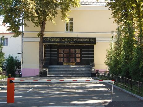 ﻿34 судді Окружного адмінсуду Києва не з'явилися на кваліфікаційне оцінювання через хворобу 