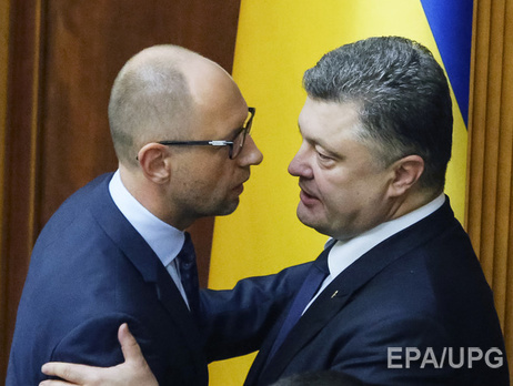 СМИ: Блок Порошенко и 