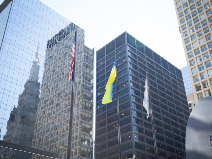 В Чикаго торжественно подняли флаг Украины. Видео