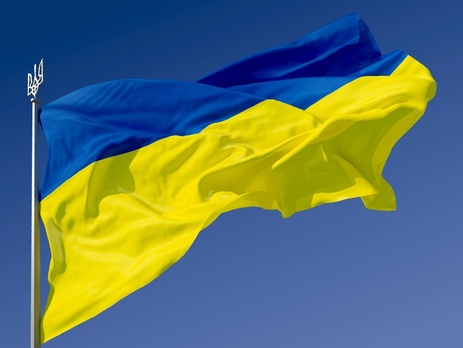 Украина отмечает День государственного флага