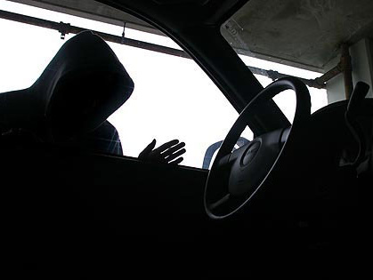 Во Львове ограблен сотрудник АП