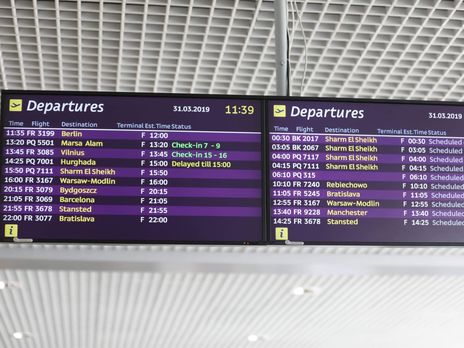 ﻿Омелян: Середня ціна авіаквитка в Україні у порівнянні з 2013 роком упала майже в 10 разів