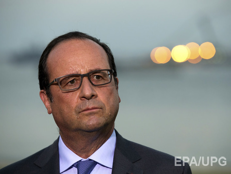 Олланд: Франция предана независимости и суверенитету Украины