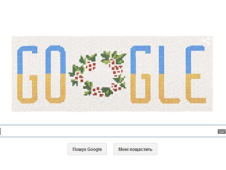 Google отметил День Независимости Украины праздничным дудлом