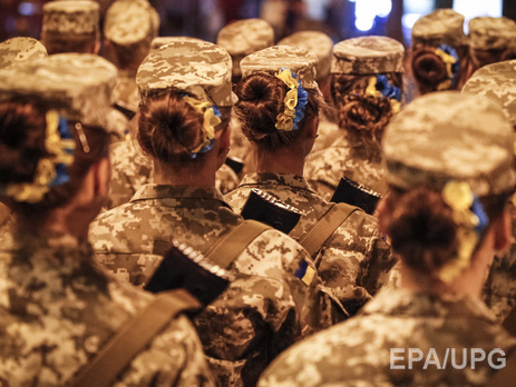 В Киеве проходит 