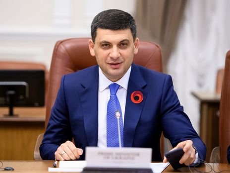 ﻿Гройсман заявив, що після виборів готовий знову очолити уряд