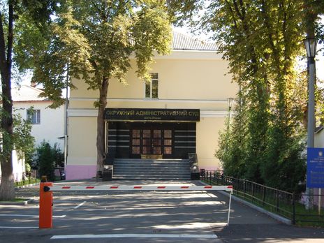 Окружной админсуд Киева отказал в удовлетворении иска о запрете Парубию подписывать языковой закон