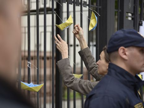 ﻿Під посольством РФ у Києві провели акцію проти амністії 