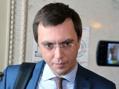 Омелян: Железнодорожное сообщение с РФ объективно прекращается само по себе