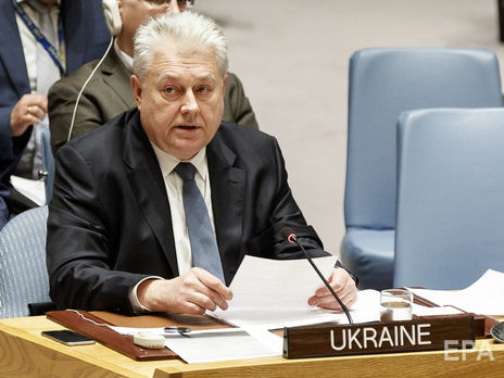 ﻿Порошенко призначив Єльченка послом України на Ямайці