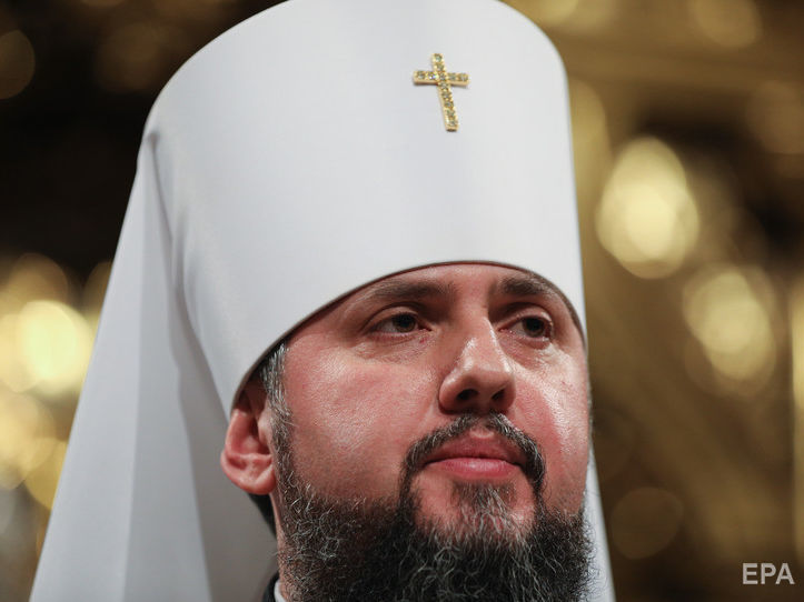 Епіфаній: Держава повинна сприяти розвитку помісної української православної церкви